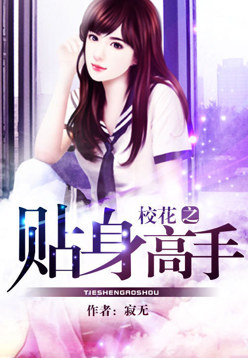 反差母狗